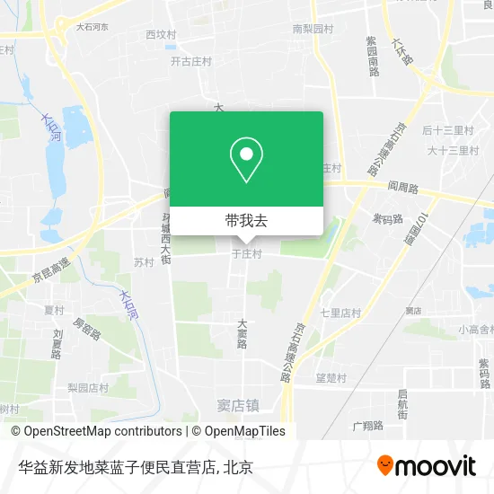 华益新发地菜蓝子便民直营店地图