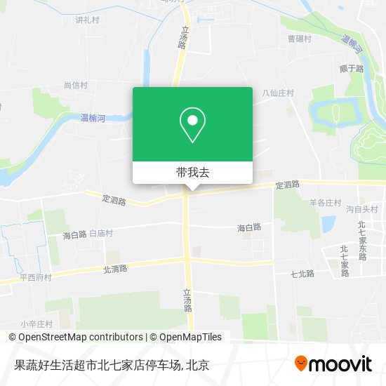 果蔬好生活超市北七家店停车场地图