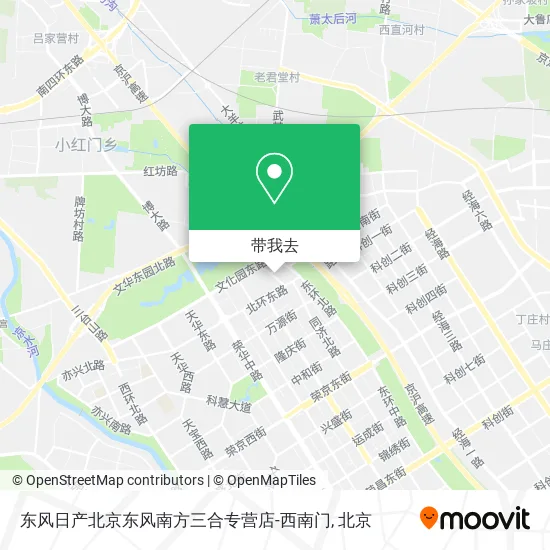 东风日产北京东风南方三合专营店-西南门地图