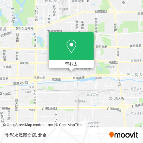 华彩永晟图文店地图