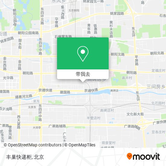 丰巢快递柜地图