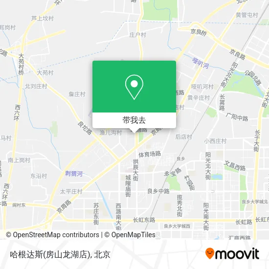 哈根达斯(房山龙湖店)地图