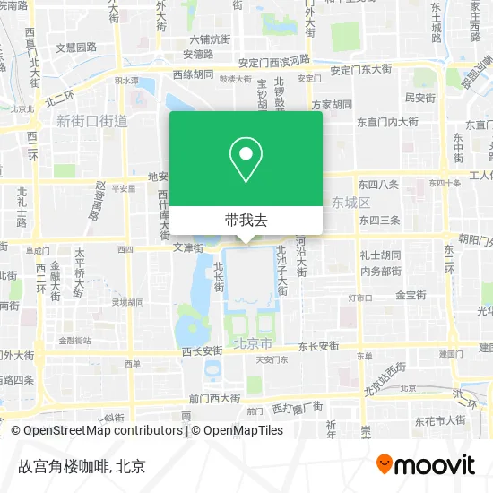 故宫角楼咖啡地图
