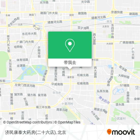 济民康泰大药房(二十六店)地图