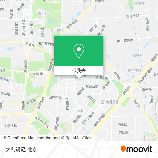 大利锅记地图