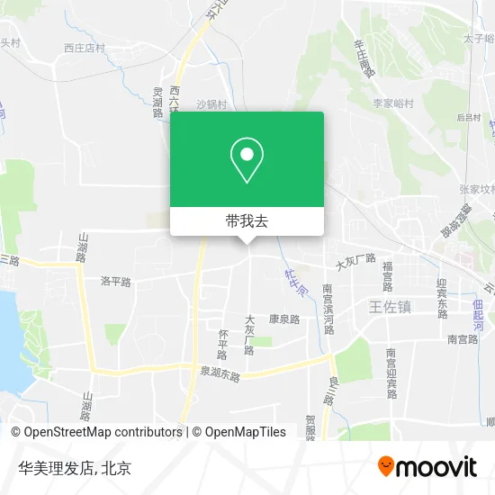 华美理发店地图