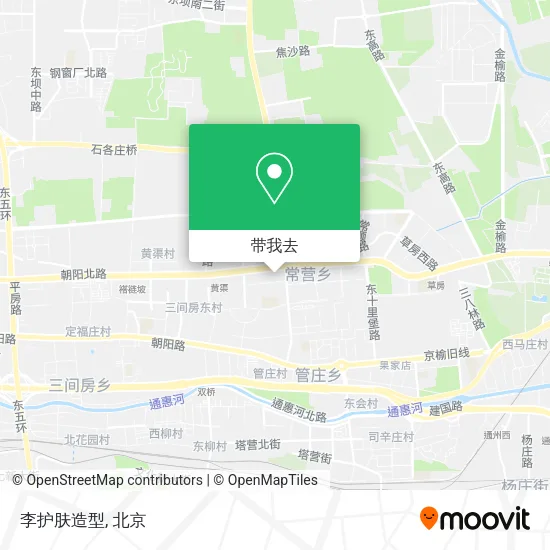 李护肤造型地图
