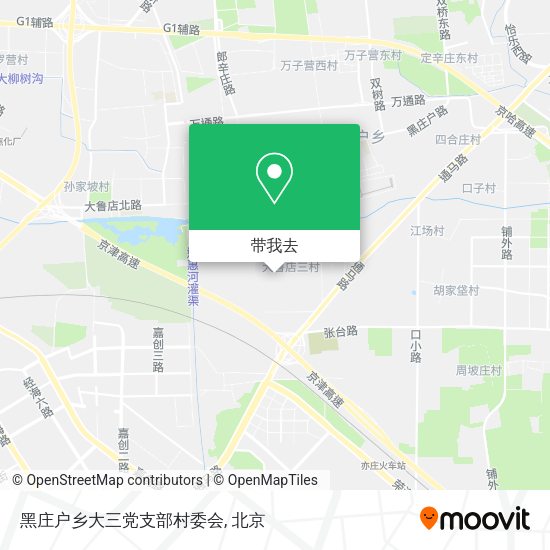 黑庄户乡大三党支部村委会地图
