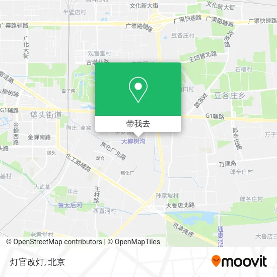 灯官改灯地图