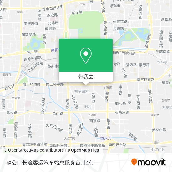 赵公口长途客运汽车站总服务台地图