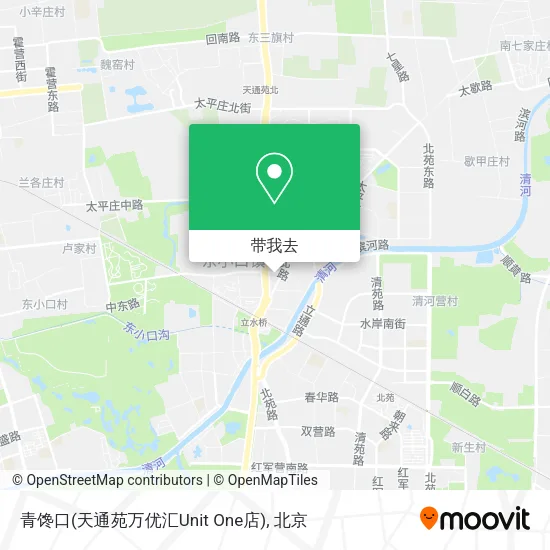 青馋口(天通苑万优汇Unit One店)地图