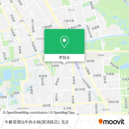 牛麒荟潮汕牛肉火锅(双清路店)地图