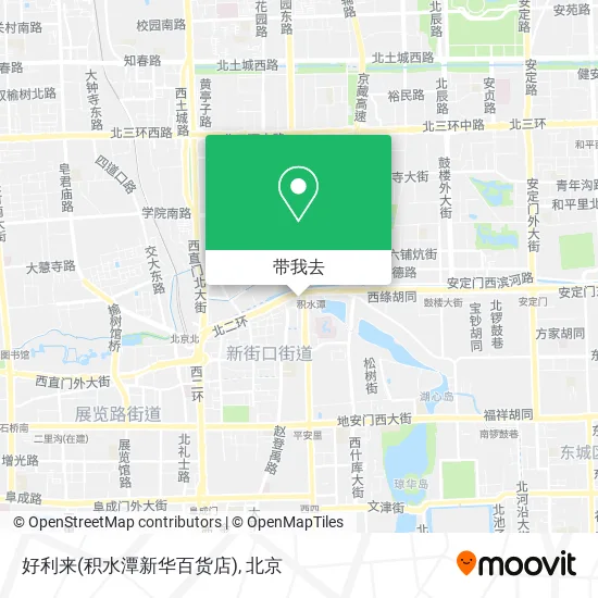 好利来(积水潭新华百货店)地图