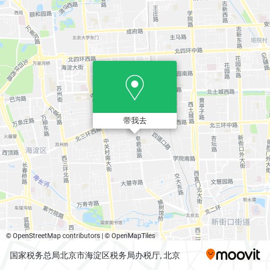 国家税务总局北京市海淀区税务局办税厅地图