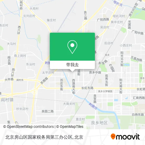 北京房山区国家税务局第三办公区地图