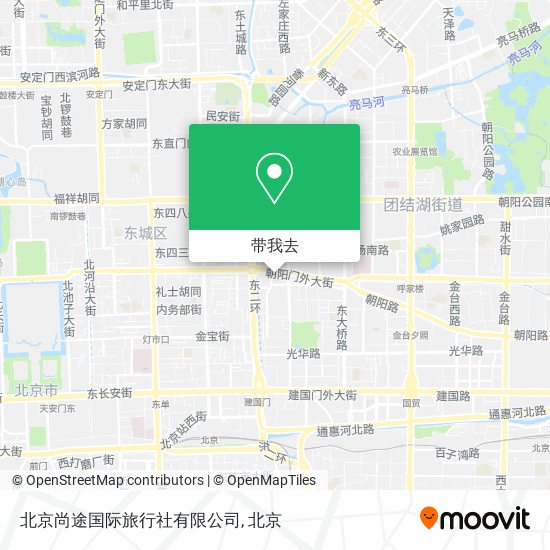 北京尚途国际旅行社有限公司地图