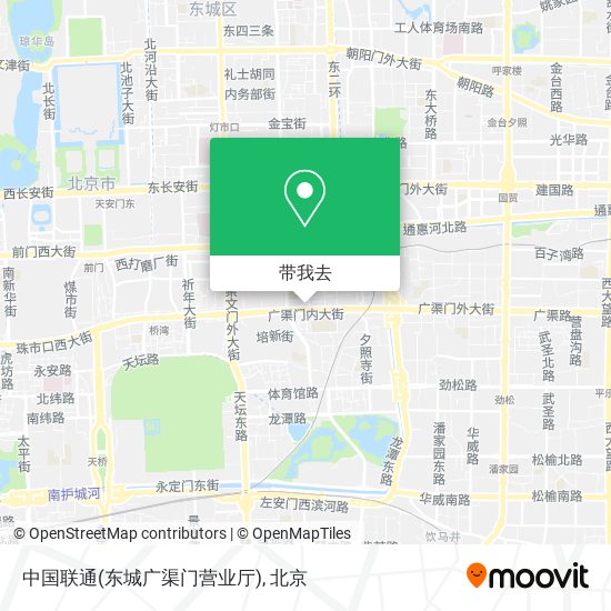 中国联通(东城广渠门营业厅)地图