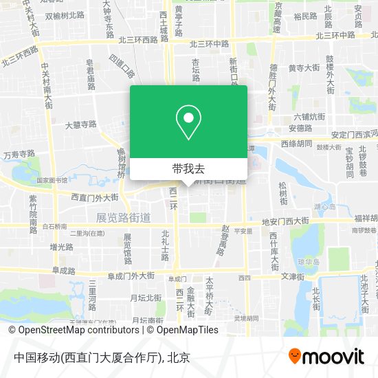 中国移动(西直门大厦合作厅)地图