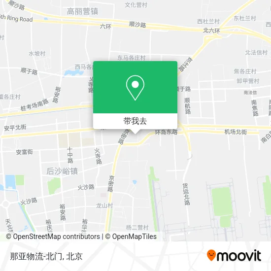 那亚物流-北门地图