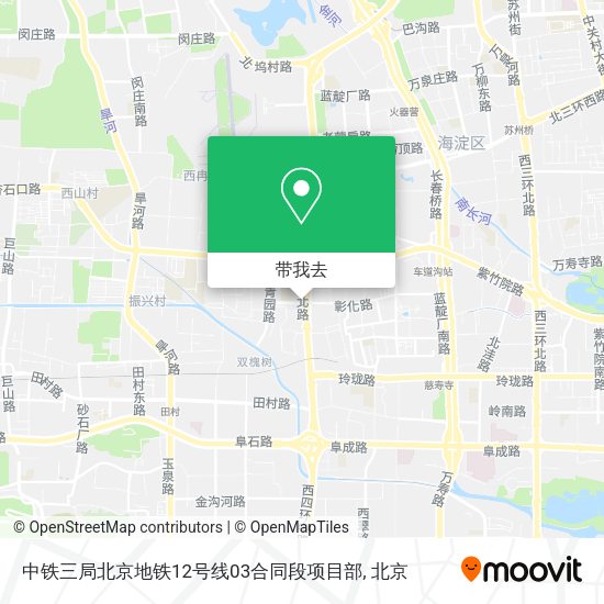 中铁三局北京地铁12号线03合同段项目部地图