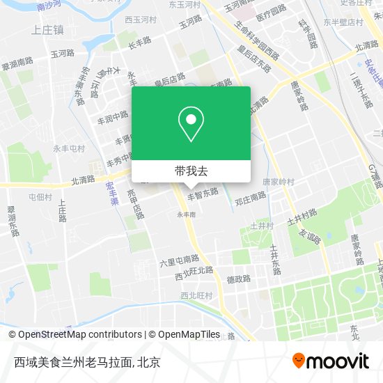 西域美食兰州老马拉面地图