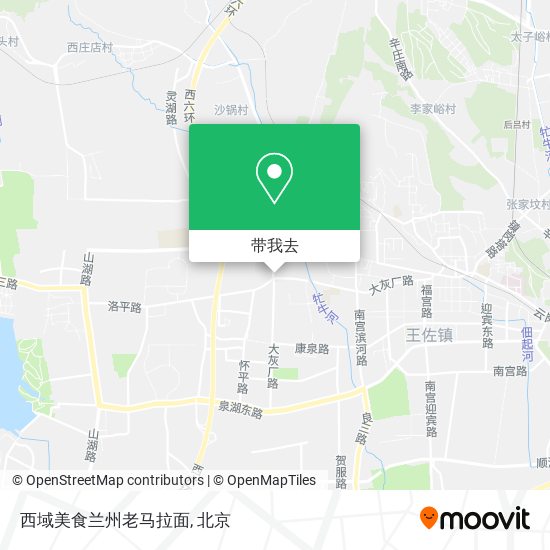 西域美食兰州老马拉面地图