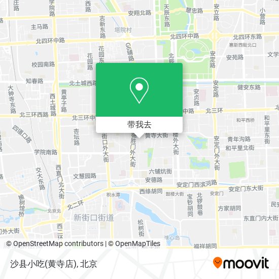 沙县小吃(黄寺店)地图