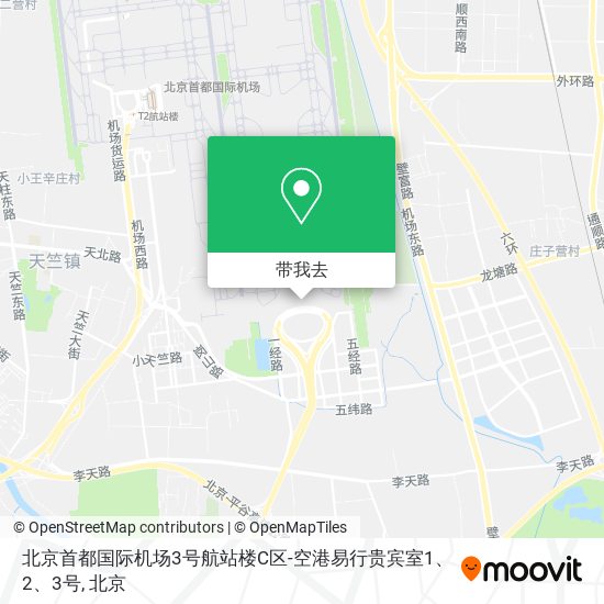 北京首都国际机场3号航站楼C区-空港易行贵宾室1、2、3号地图