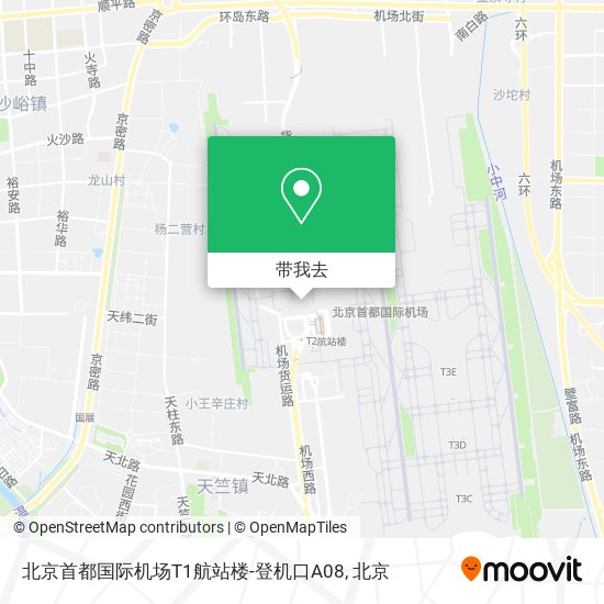 北京首都国际机场T1航站楼-登机口A08地图