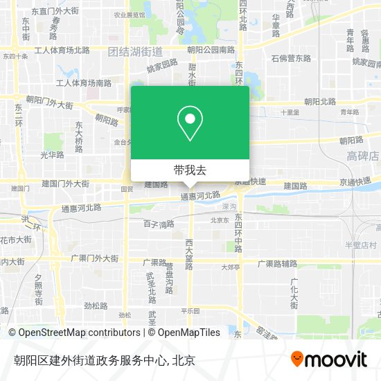 朝阳区建外街道政务服务中心地图