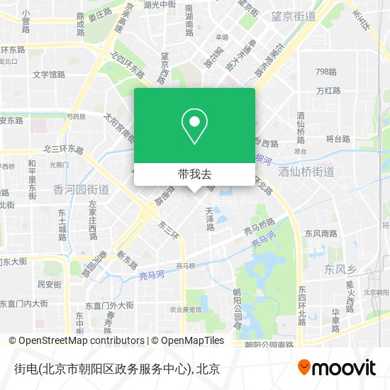 街电(北京市朝阳区政务服务中心)地图
