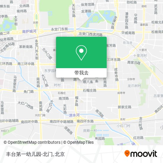 丰台第一幼儿园-北门地图