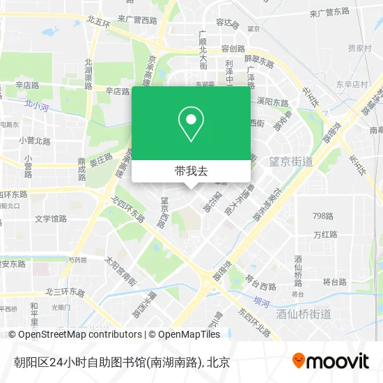 朝阳区24小时自助图书馆(南湖南路)地图