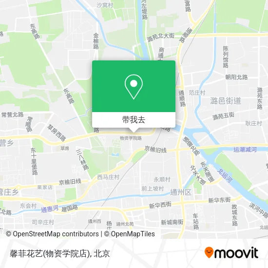 馨菲花艺(物资学院店)地图