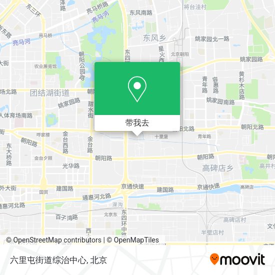 六里屯街道综治中心地图