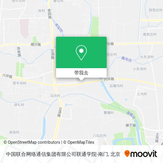 中国联合网络通信集团有限公司联通学院-南门地图