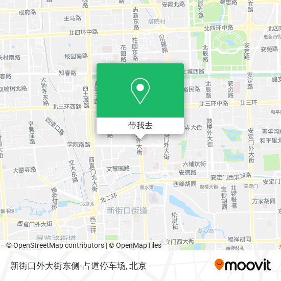 新街口外大街东侧-占道停车场地图