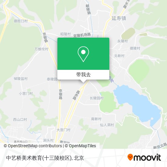 中艺桥美术教育(十三陵校区)地图