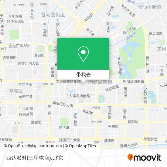 西达派对(三里屯店)地图