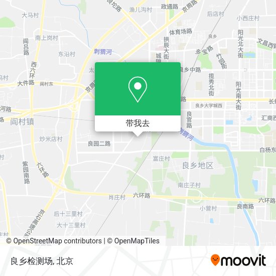 良乡检测场地图