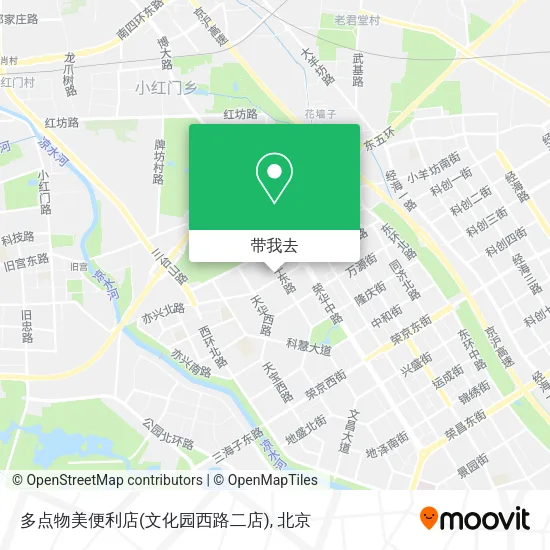多点物美便利店(文化园西路二店)地图