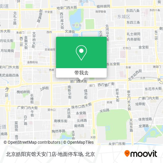 北京皓阳宾馆天安门店-地面停车场地图