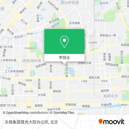 乐视集团晨光大院办公区地图