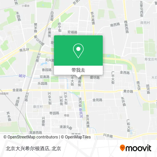 北京大兴希尔顿酒店地图