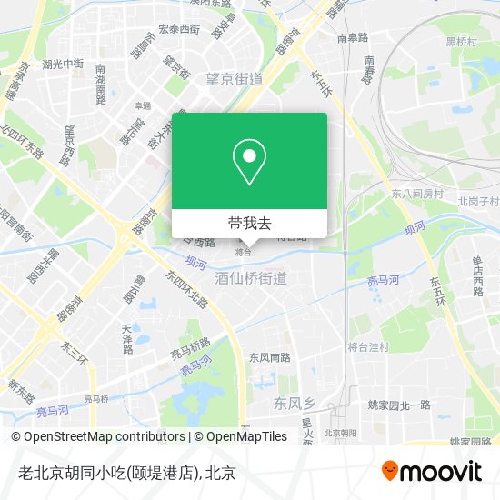 老北京胡同小吃(颐堤港店)地图