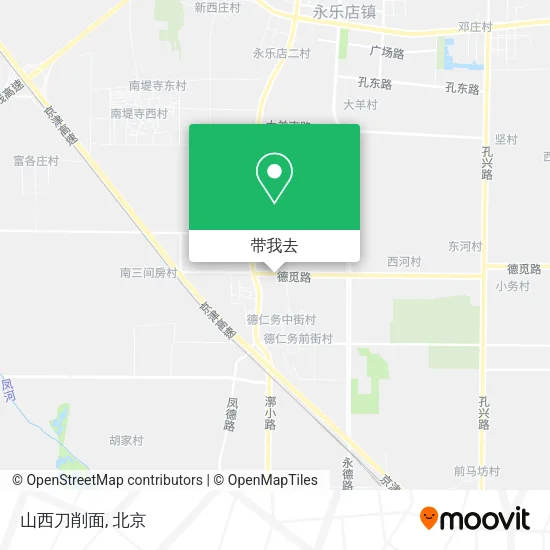 山西刀削面地图