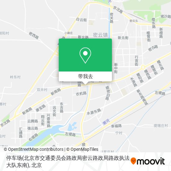 停车场(北京市交通委员会路政局密云路政局路政执法大队东南)地图