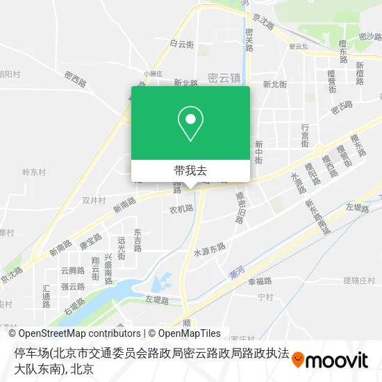 停车场(北京市交通委员会路政局密云路政局路政执法大队东南)地图