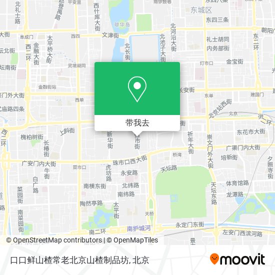 口口鲜山楂常老北京山楂制品坊地图
