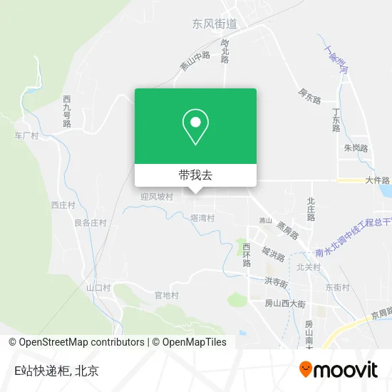 E站快递柜地图